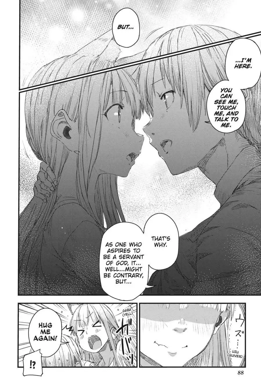 Shinsetsu Ookami to Koushinryou: Ookami to Youhishi Chapter 10 13